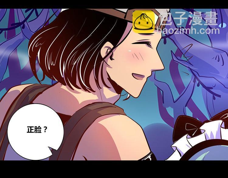 第19话45