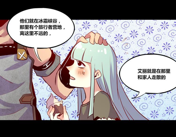 第6话0