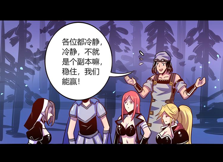 第39话0