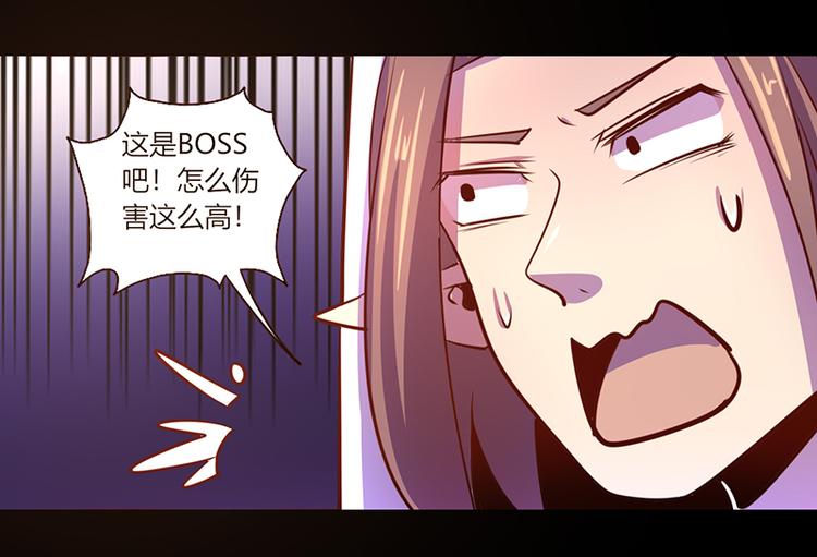 第38话38