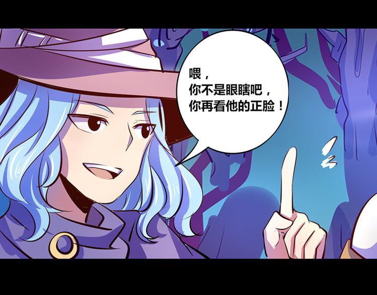 第19话44