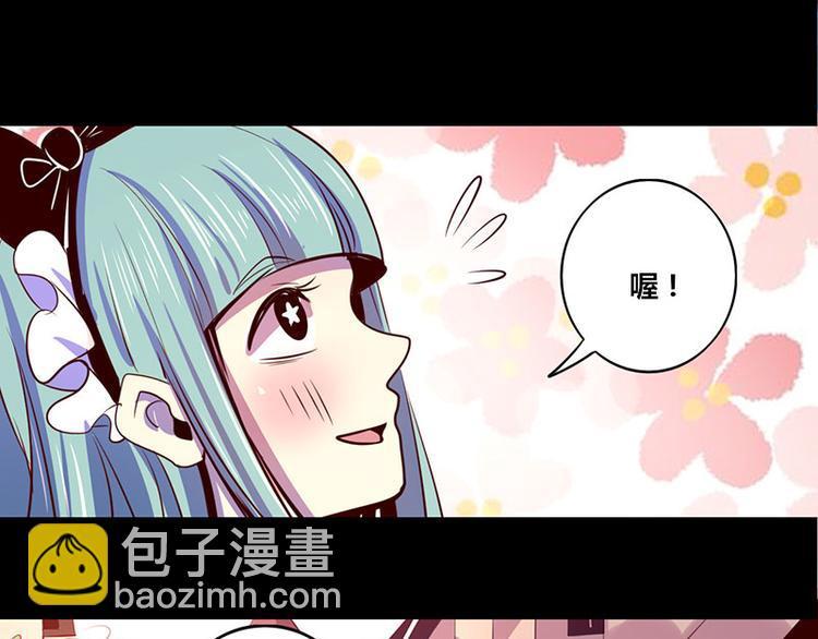第14话12