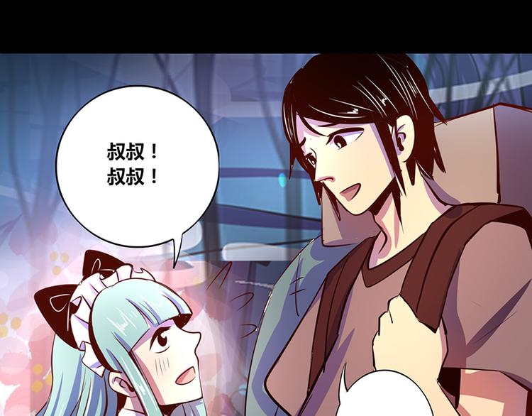 第18话30