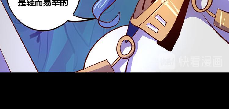 第22话31