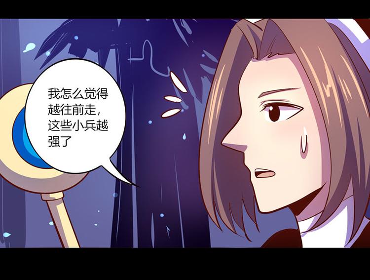 第35话16