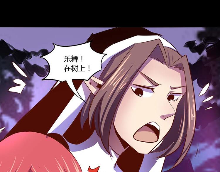 第34话15