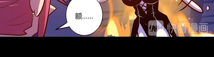 第35话20