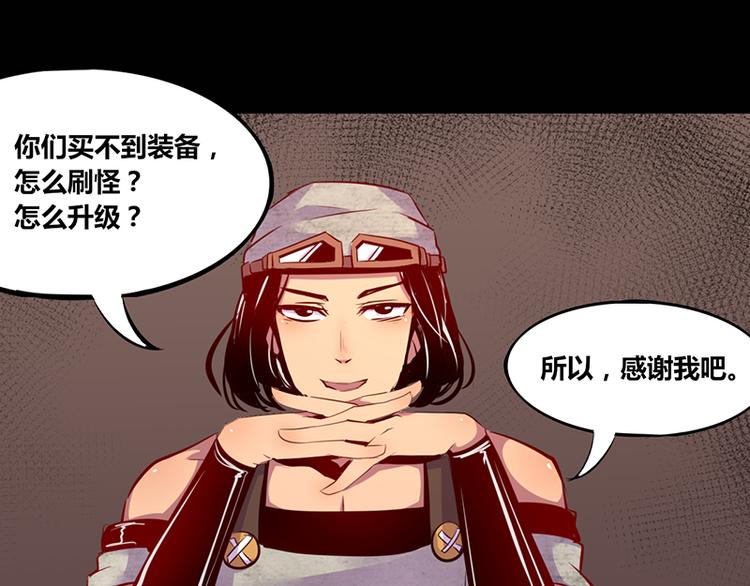 第3话16