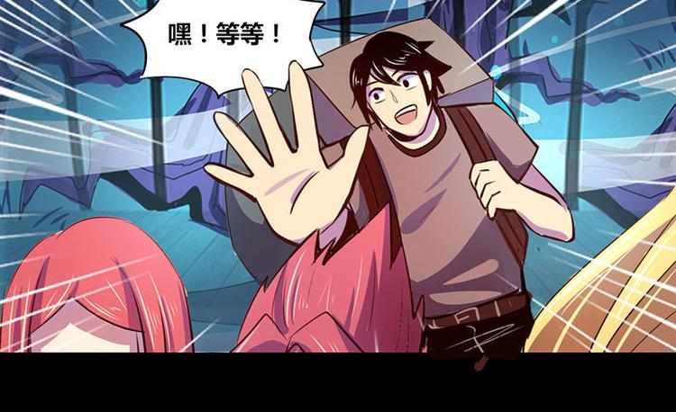 第17话30