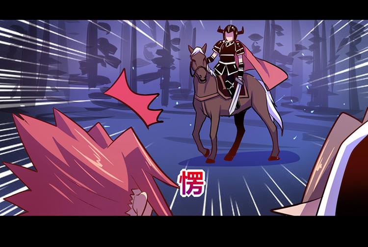 第39话4