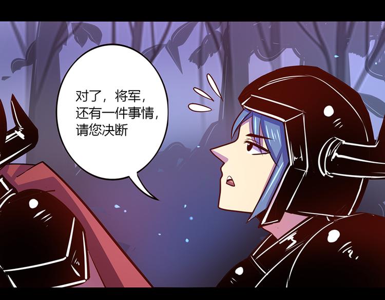 第36话15