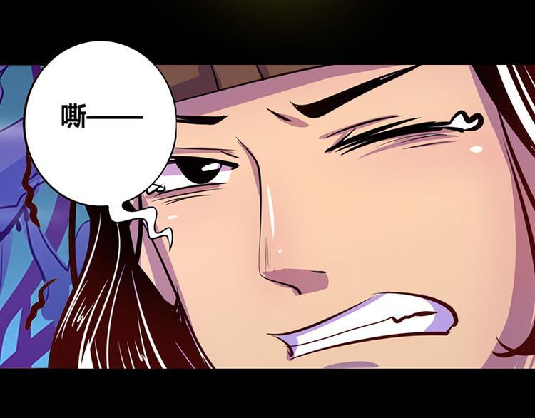 第22话14