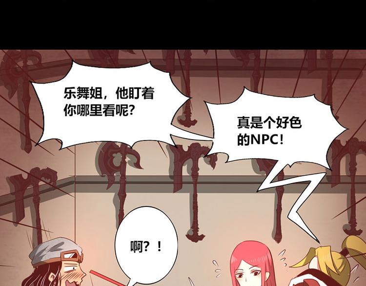 第10话6