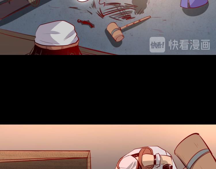 第5话9