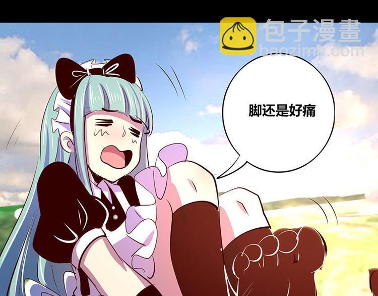 第14话37