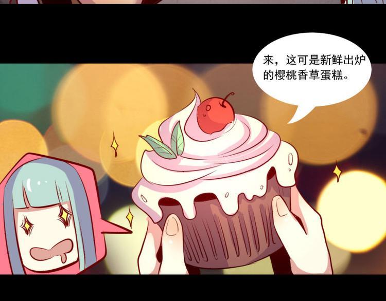 第5话50