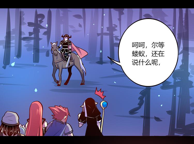 第39话17