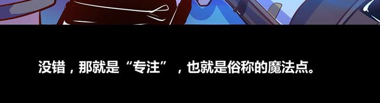 第27话39