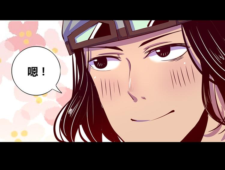 第13话9