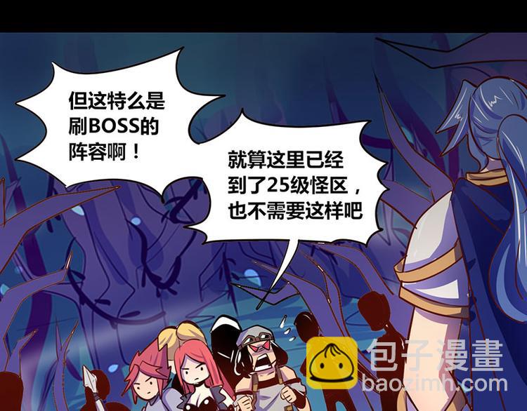 第21话7