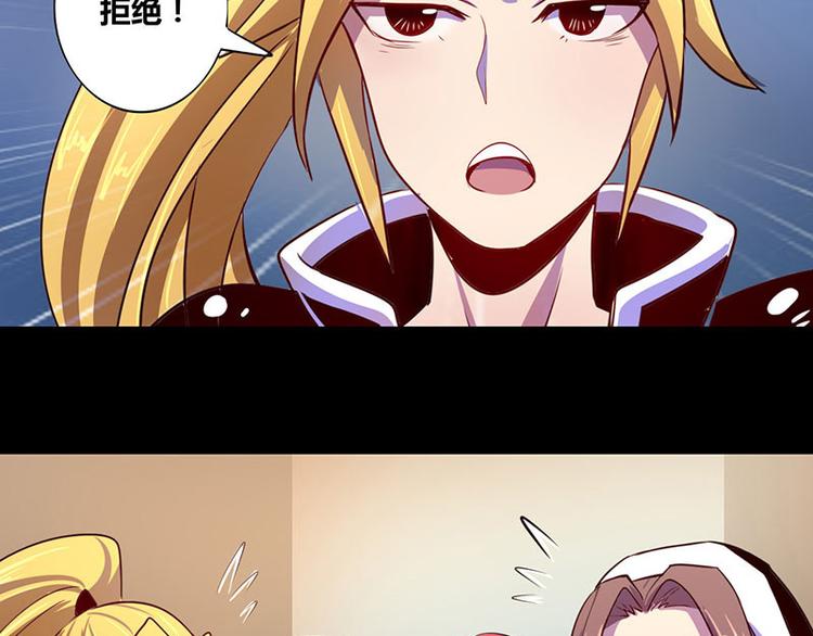第11话2