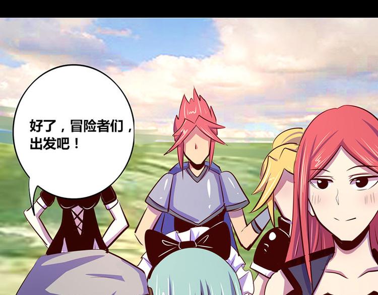 第17话20