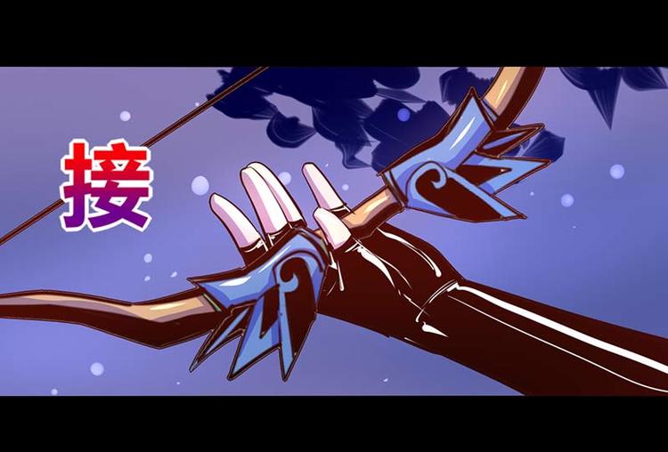 第34话33