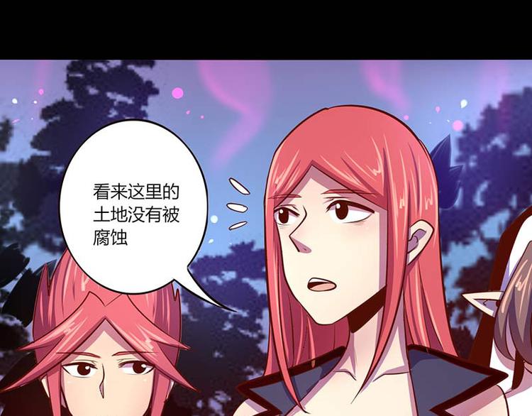 第34话2
