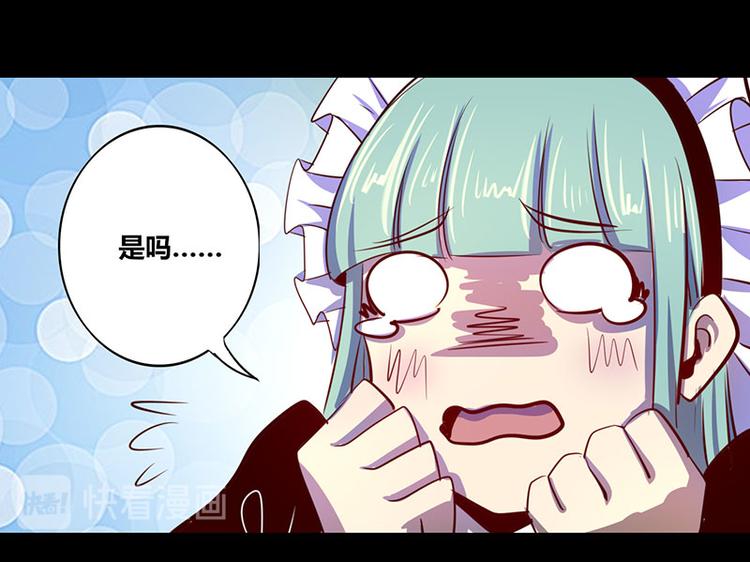 第16话6