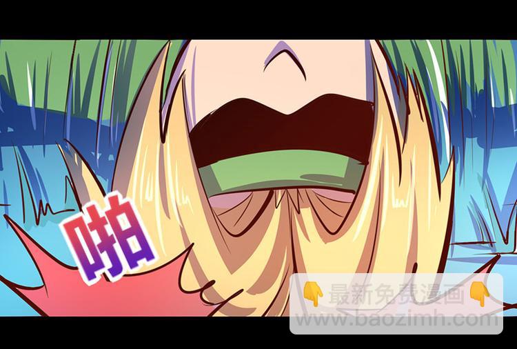 第23话56