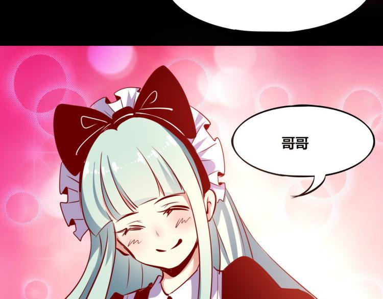 第7话50