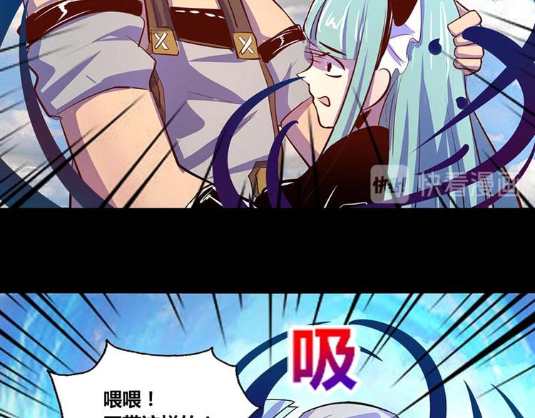 第28话44
