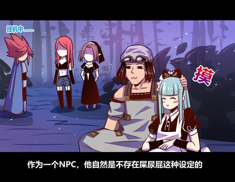 第37话0