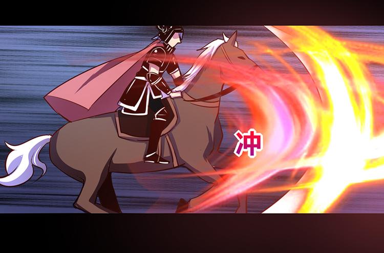 第39话18