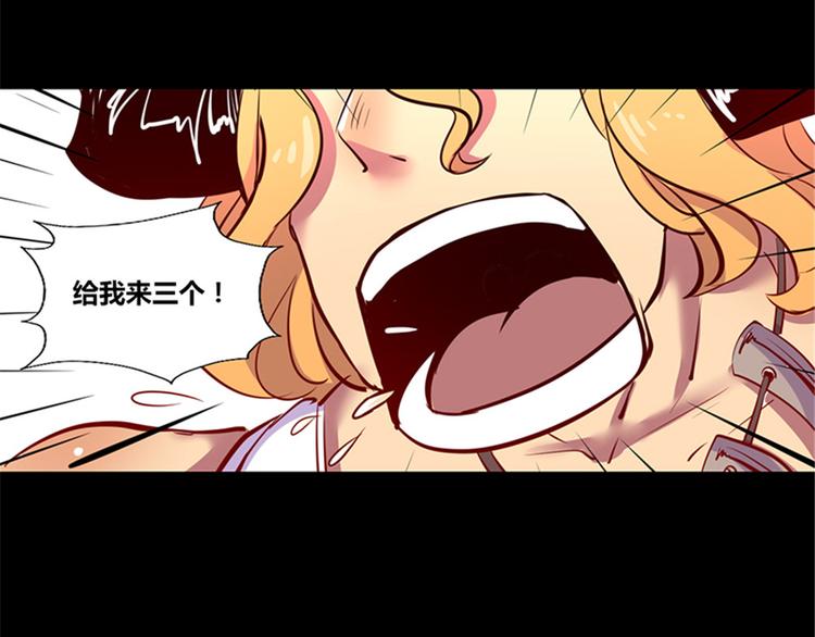 第4话11