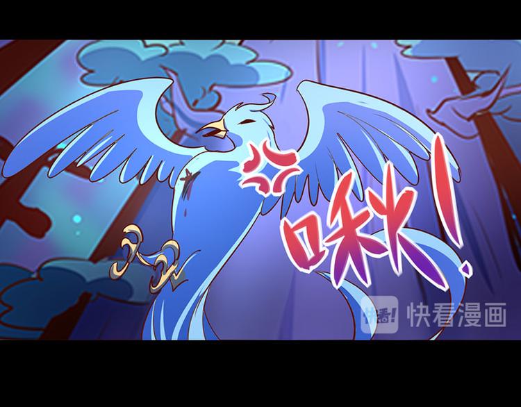 第26话12