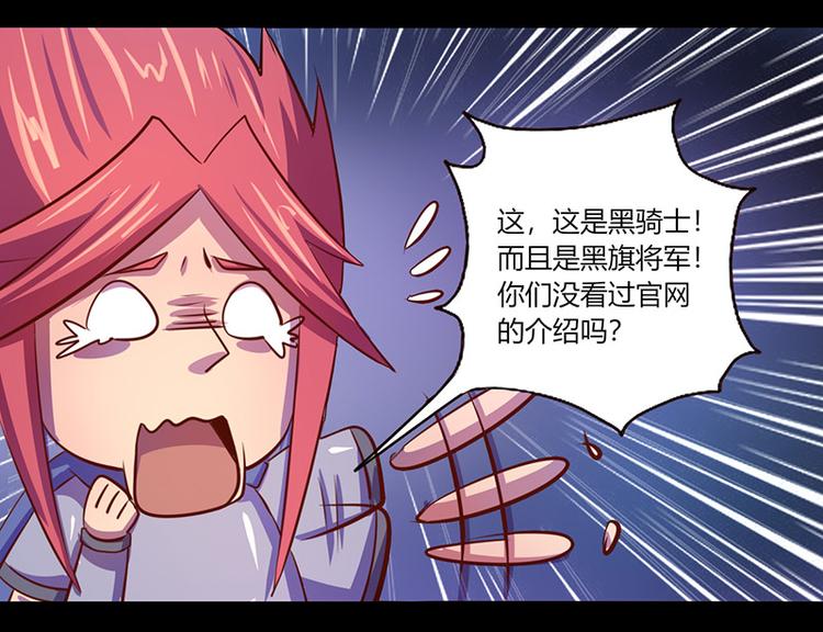 第39话10