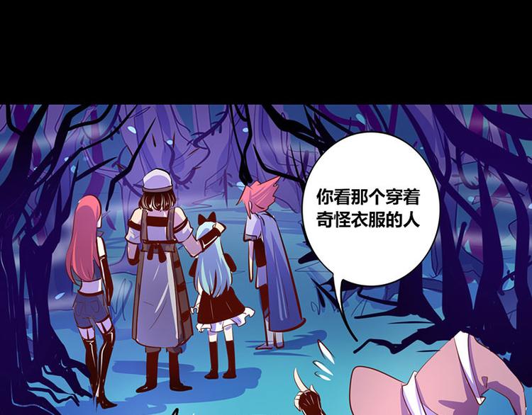 第19话42