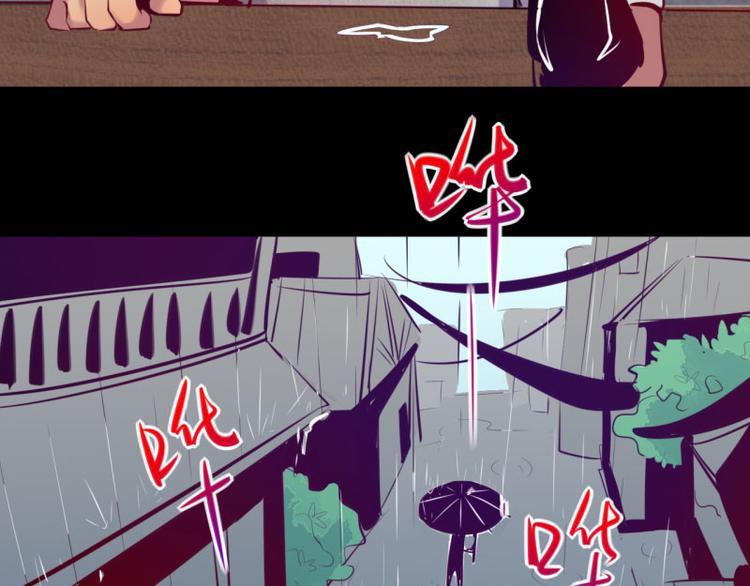 第5话25