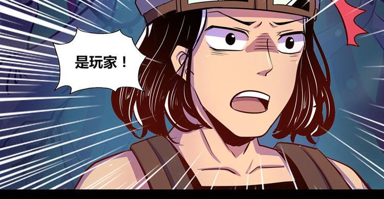 第21话1