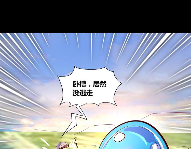 第15话22