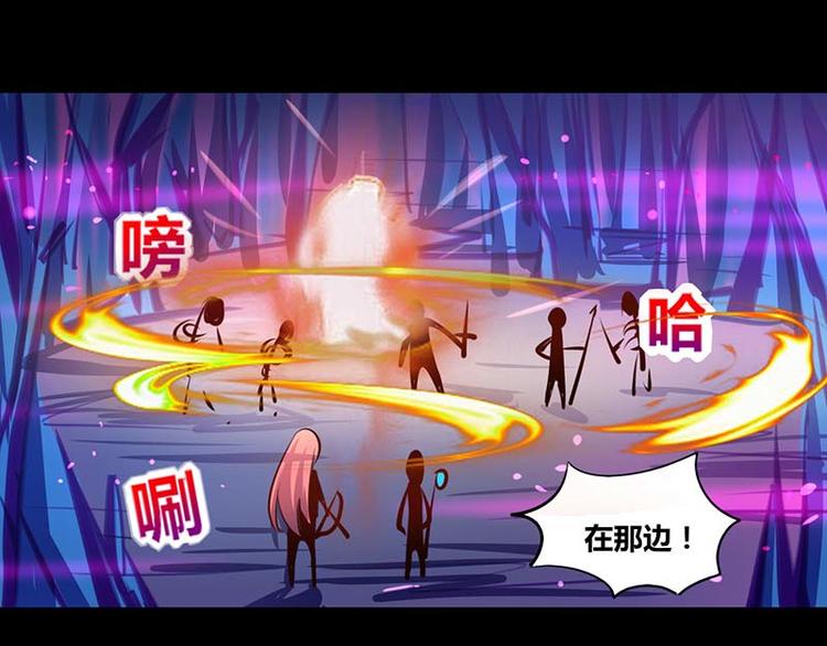 第29话12