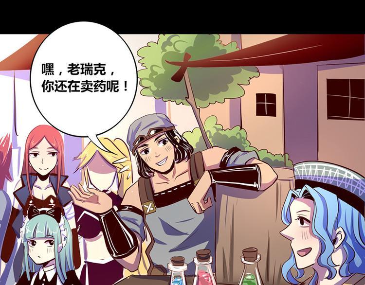 第13话33