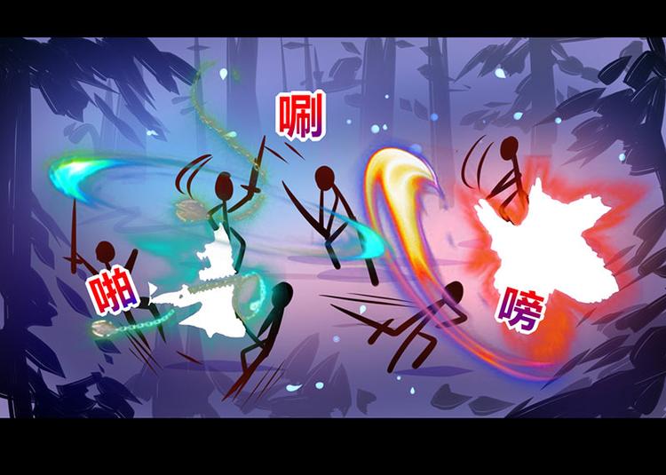 第35话36