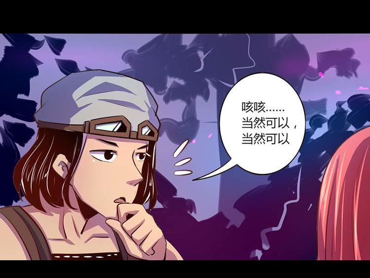 第34话40