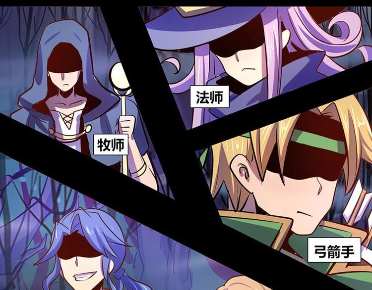 第21话4
