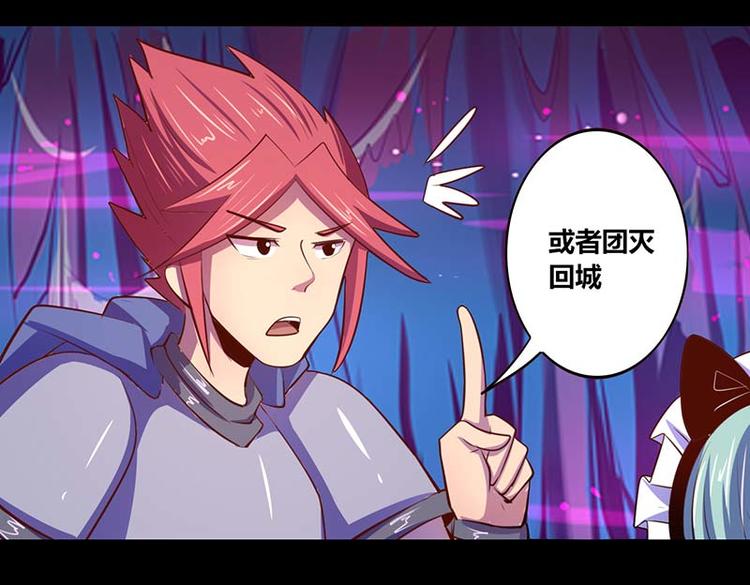 第30话17