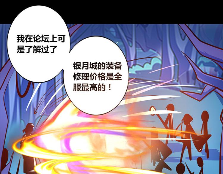 第23话1