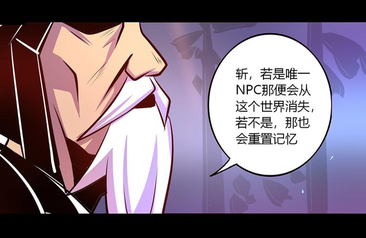 第36话21