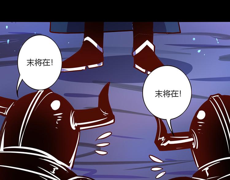 第36话7